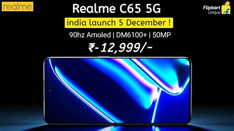 realme c65 5g launch date in india
